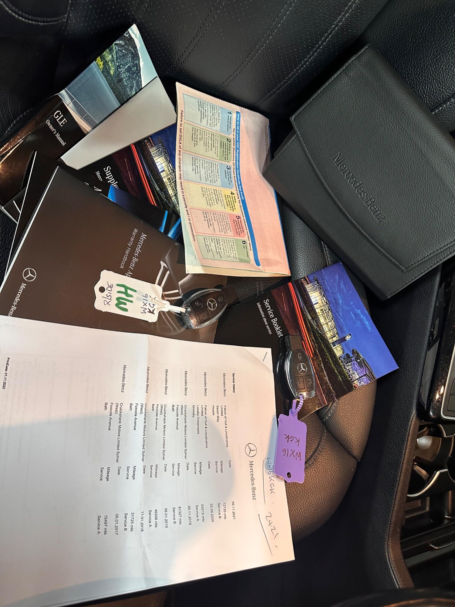 Used Mercedes-Benz GLE 2016 for sale - 76573362: Photo 39