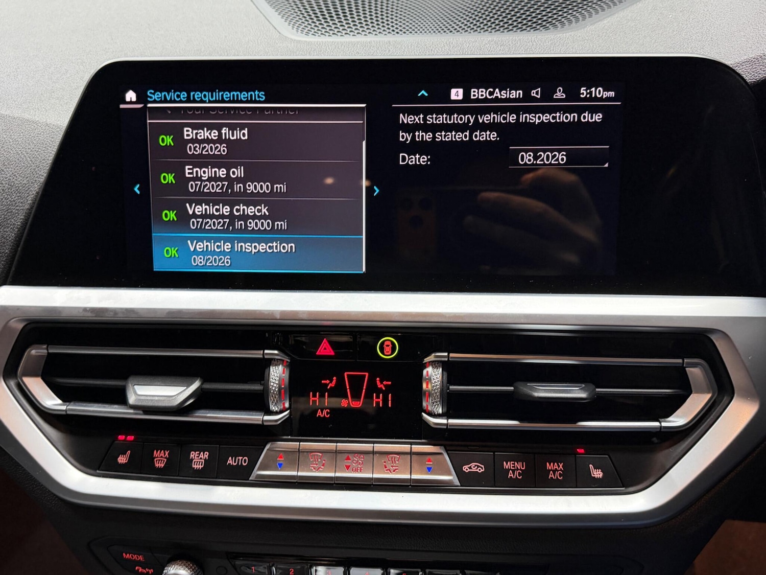 Used BMW 3 Series 2019 for sale - 77359188: Photo 49