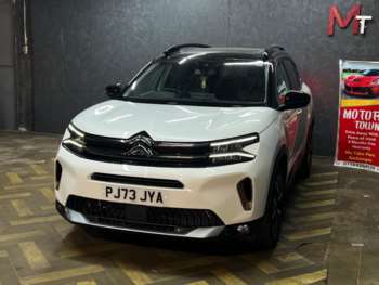 Used Citroen C5 Aircross 2023 for sale - 74611321: Photo