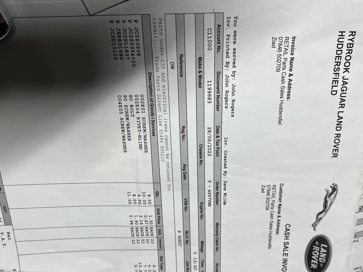 Used Jaguar F-Type 2017 for sale - 77585991: Photo 43