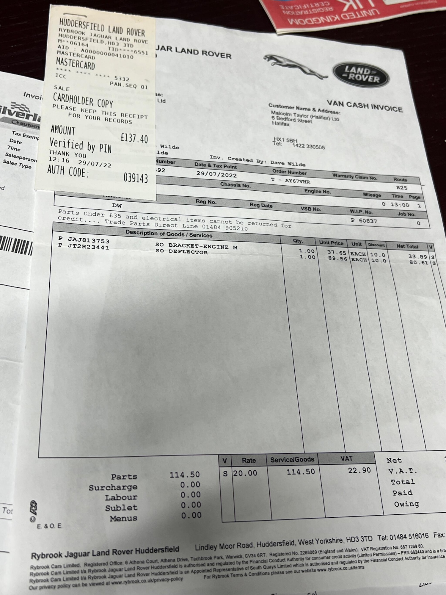 Used Jaguar F-Type 2017 for sale - 77585991: Photo 45