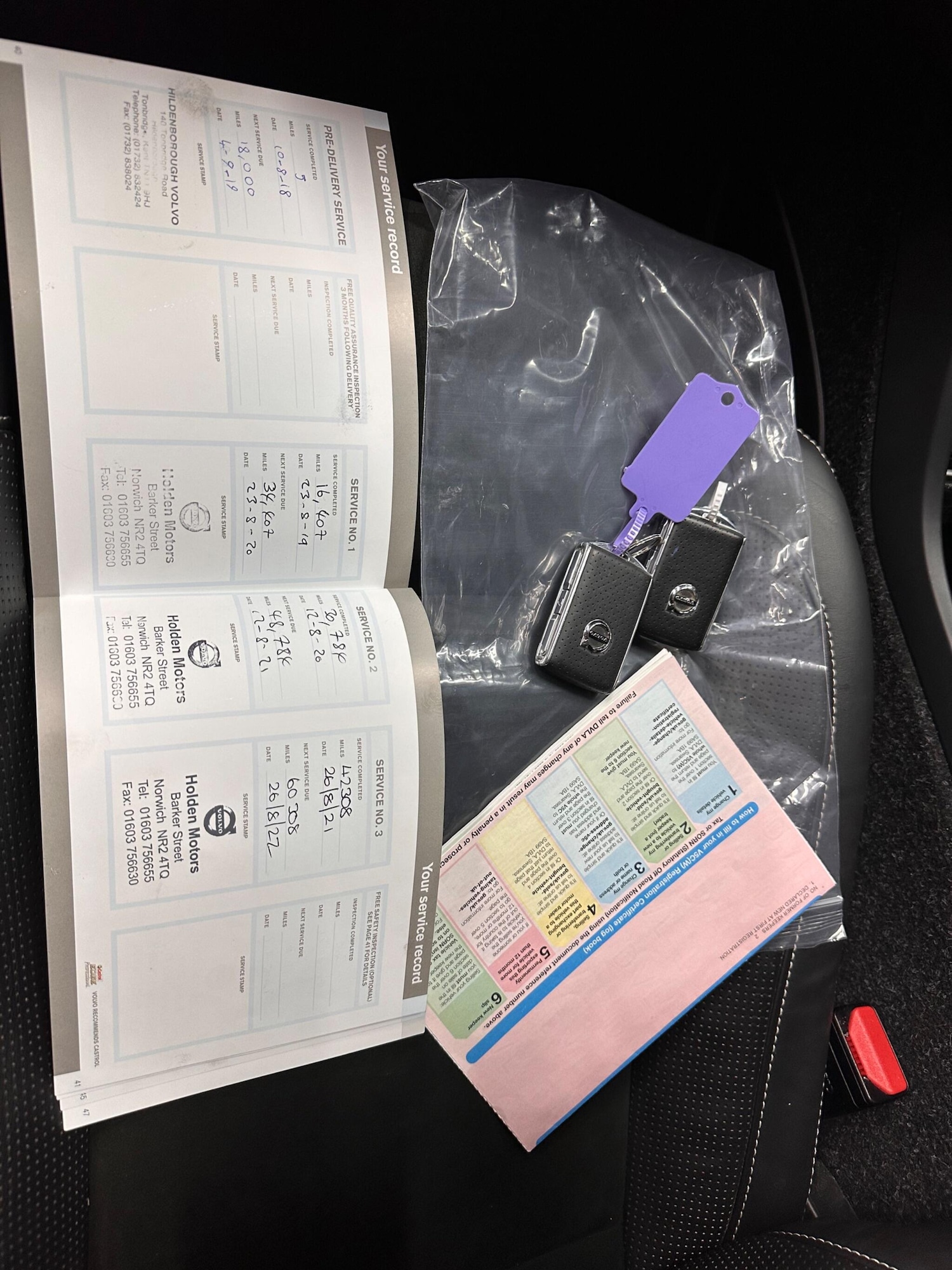 Used Volvo XC40 for sale - 77238354: Photo 18