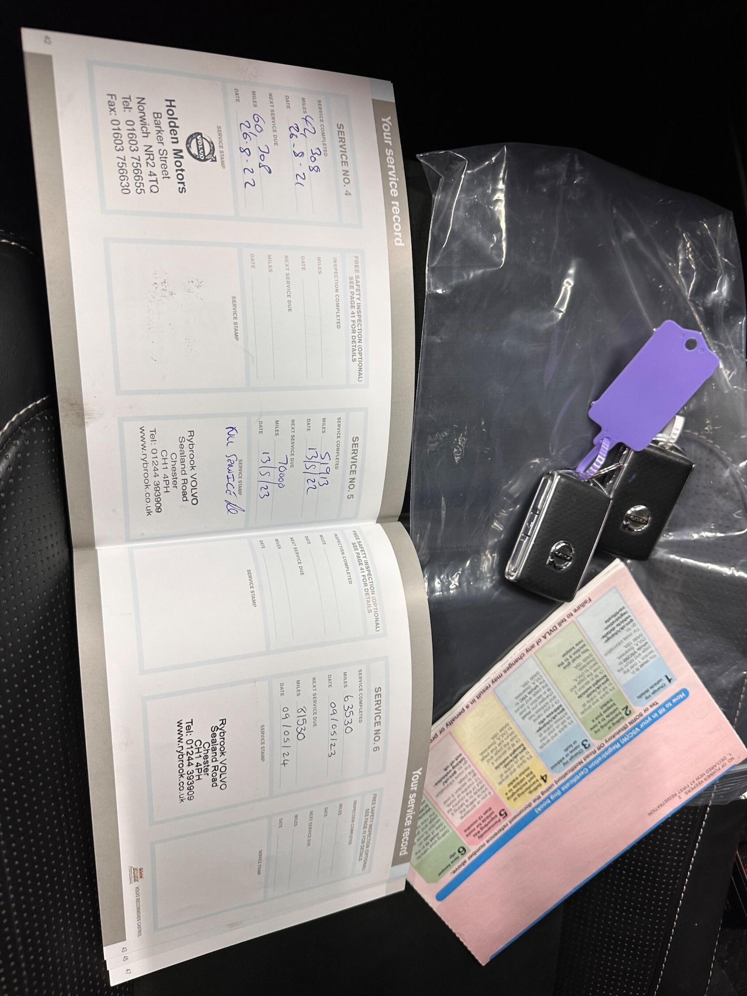 Used Volvo XC40 for sale - 77238354: Photo 19