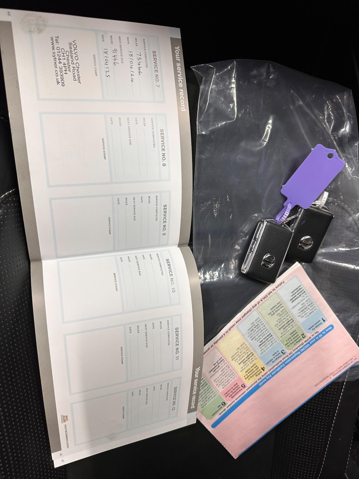 Used Volvo XC40 for sale - 77238354: Photo 22