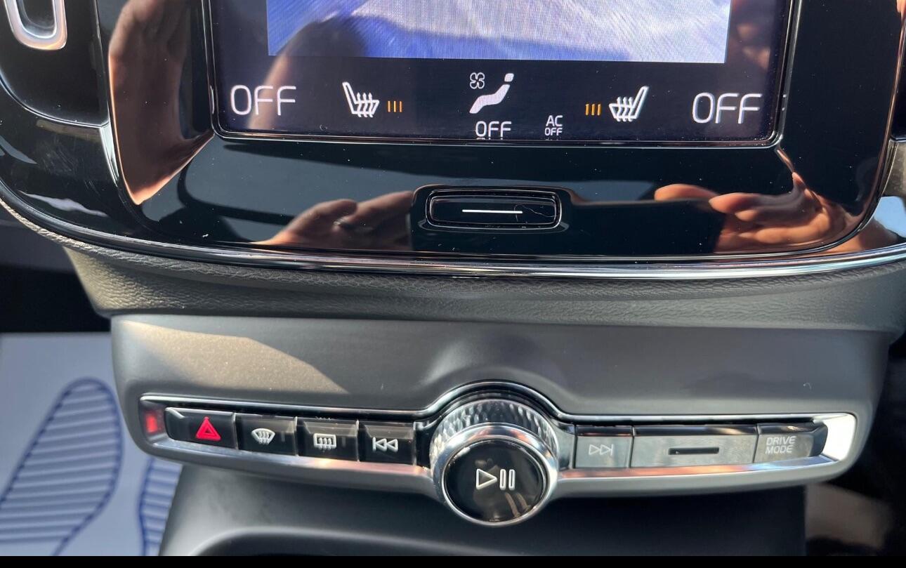 Used Volvo XC40 for sale - 77238354: Photo 39