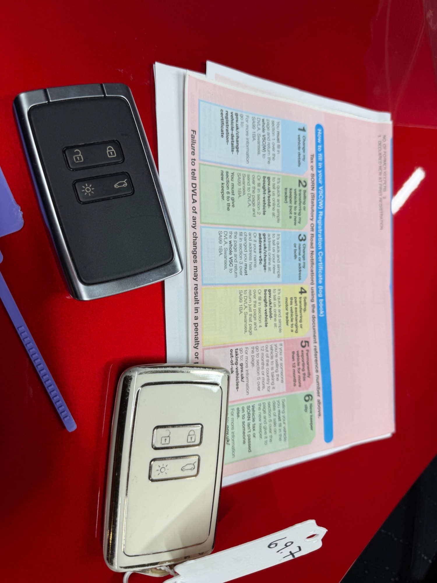 Used Renault Arkana for sale - 77359190: Photo 33