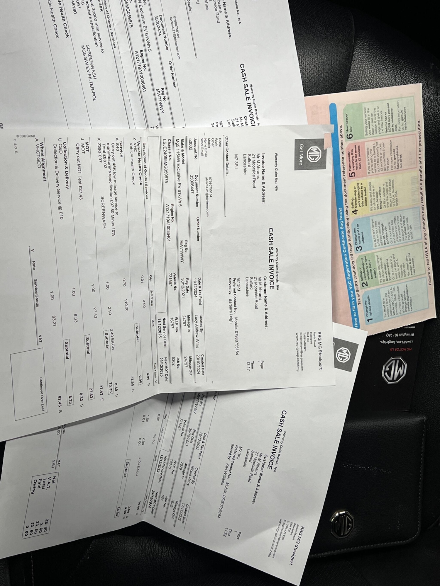 Used MG MG5 2021 for sale - 77230607: Photo 29