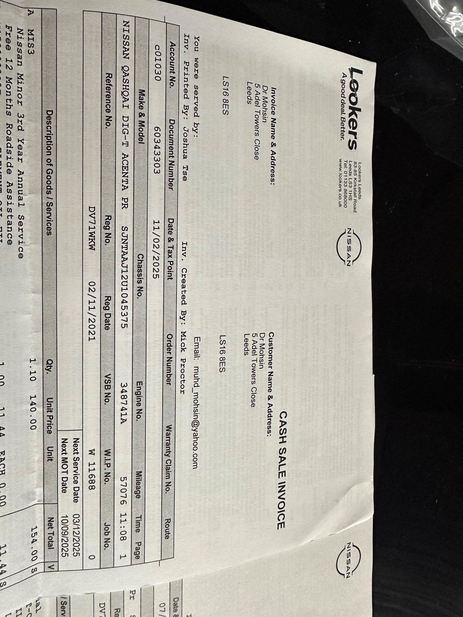 Used Nissan Qashqai 2021 for sale - 76572713: Photo 31