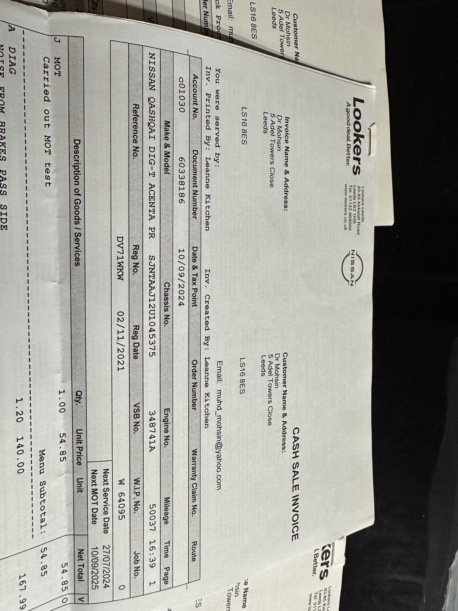 Used Nissan Qashqai 2021 for sale - 76572713: Photo 32