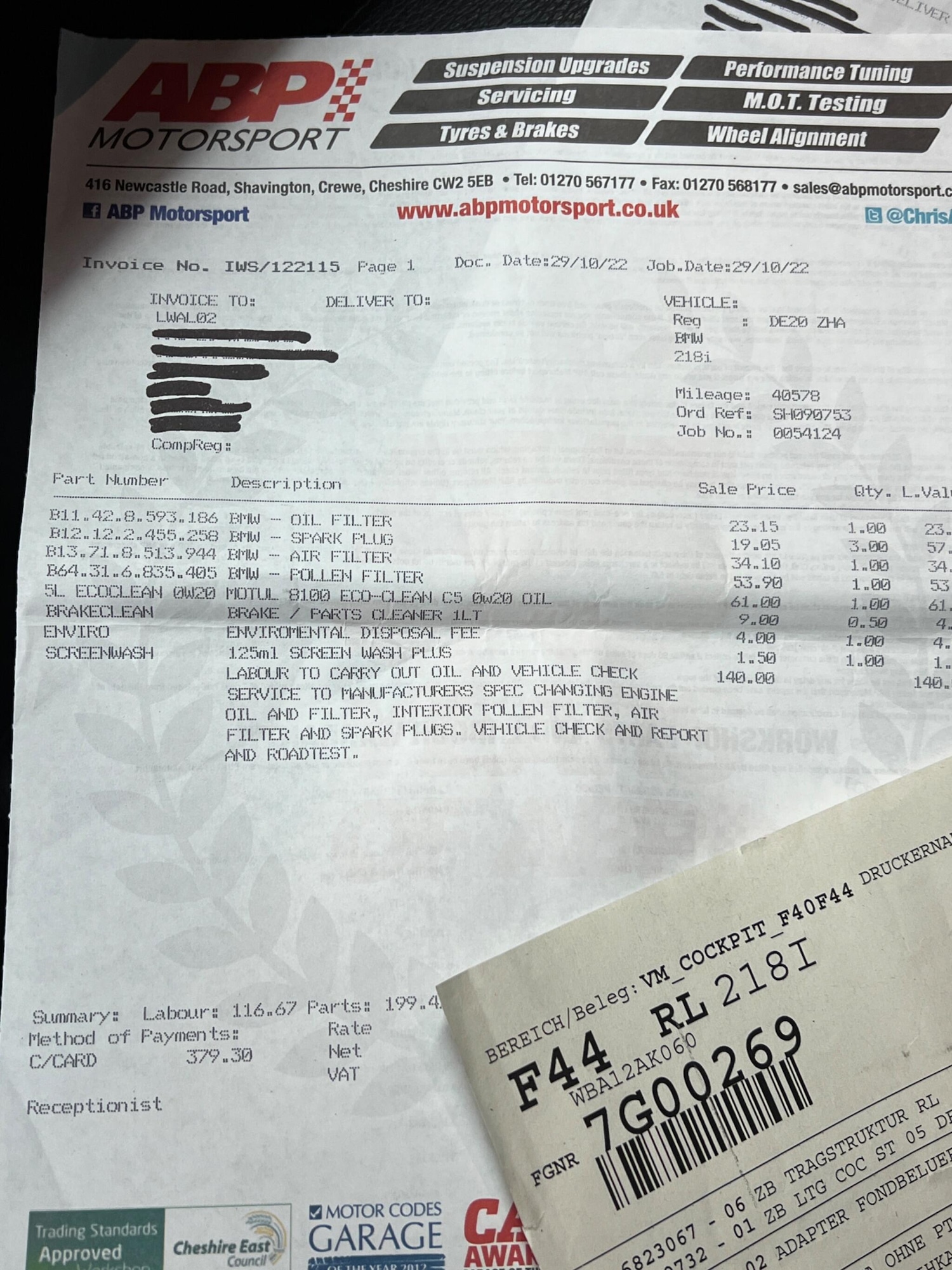 Used BMW 2 Series Gran Coupe for sale - 77854288: Photo 53