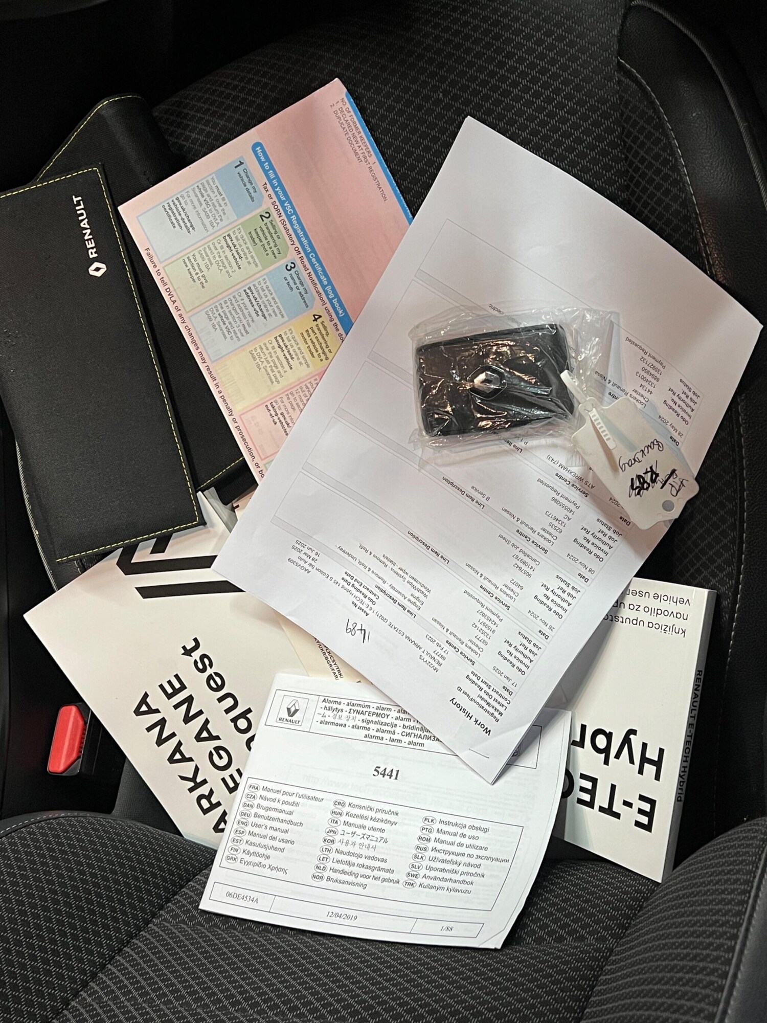 Used Renault Arkana 2022 for sale - 77468432: Photo 32