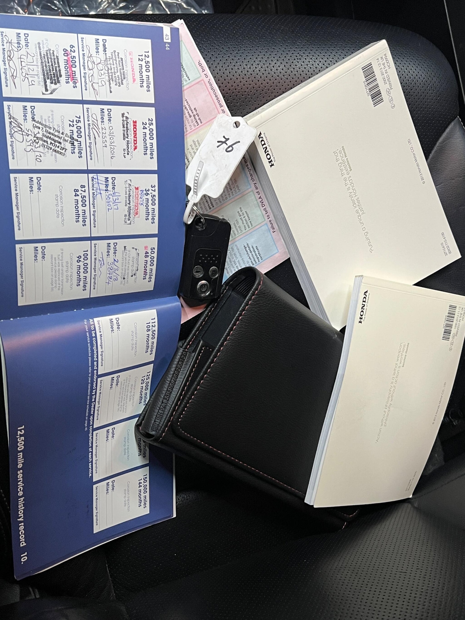 Used Honda CR-V 2014 for sale - 76886740: Photo 36