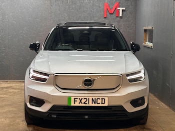 Used Volvo XC40 2021 for sale - 76484526: Photo