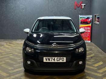 Used Citroen C3 2024 for sale - 74585102: Photo