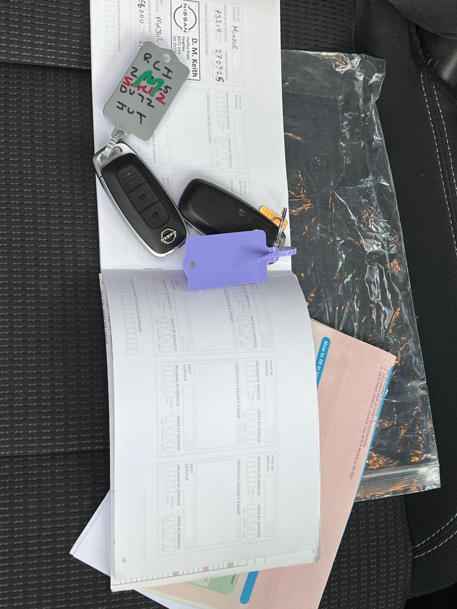 Used Nissan Qashqai 2022 for sale - 77049911: Photo 39