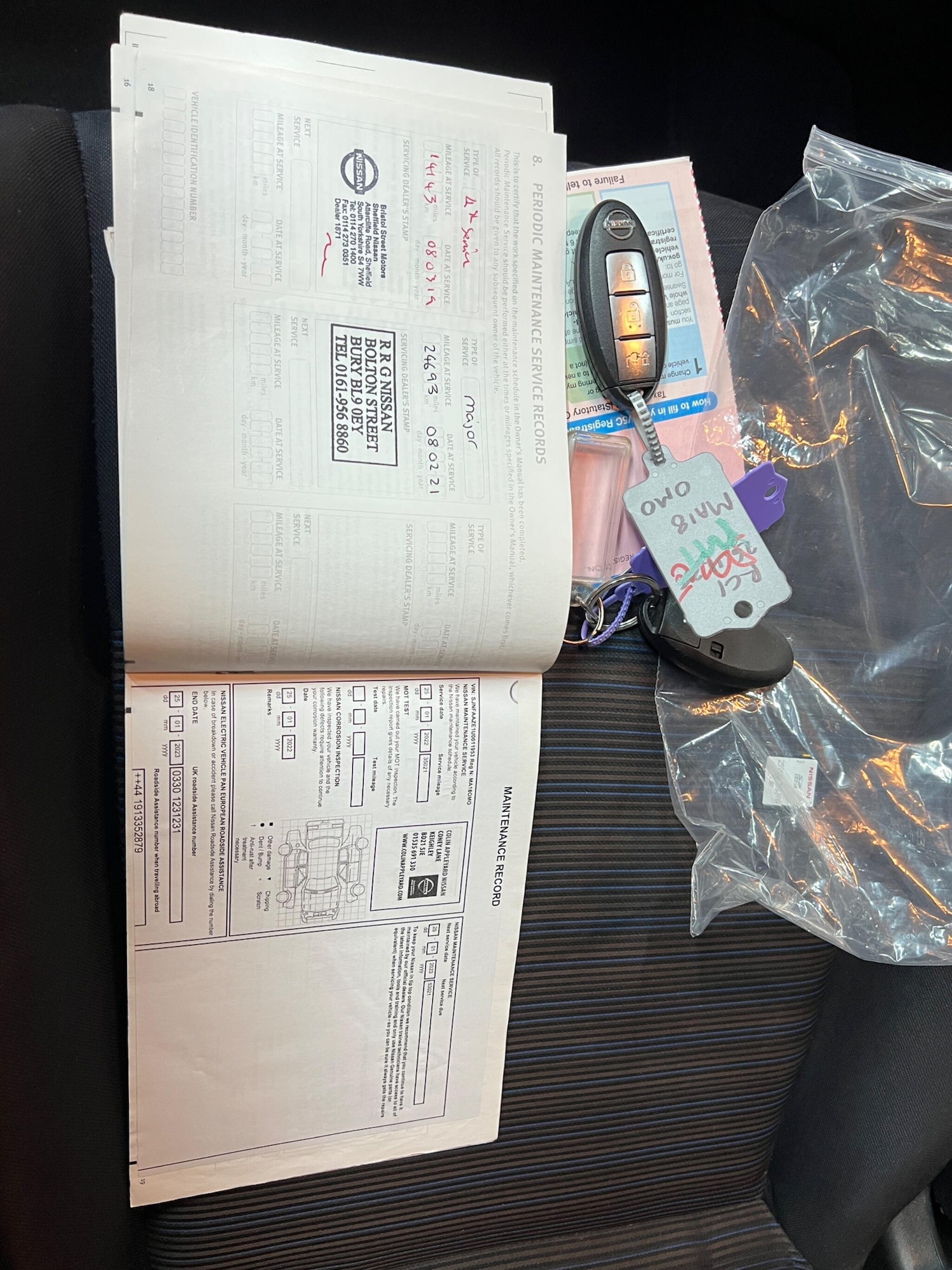 Used Nissan Leaf 2018 for sale - 76926013: Photo 40