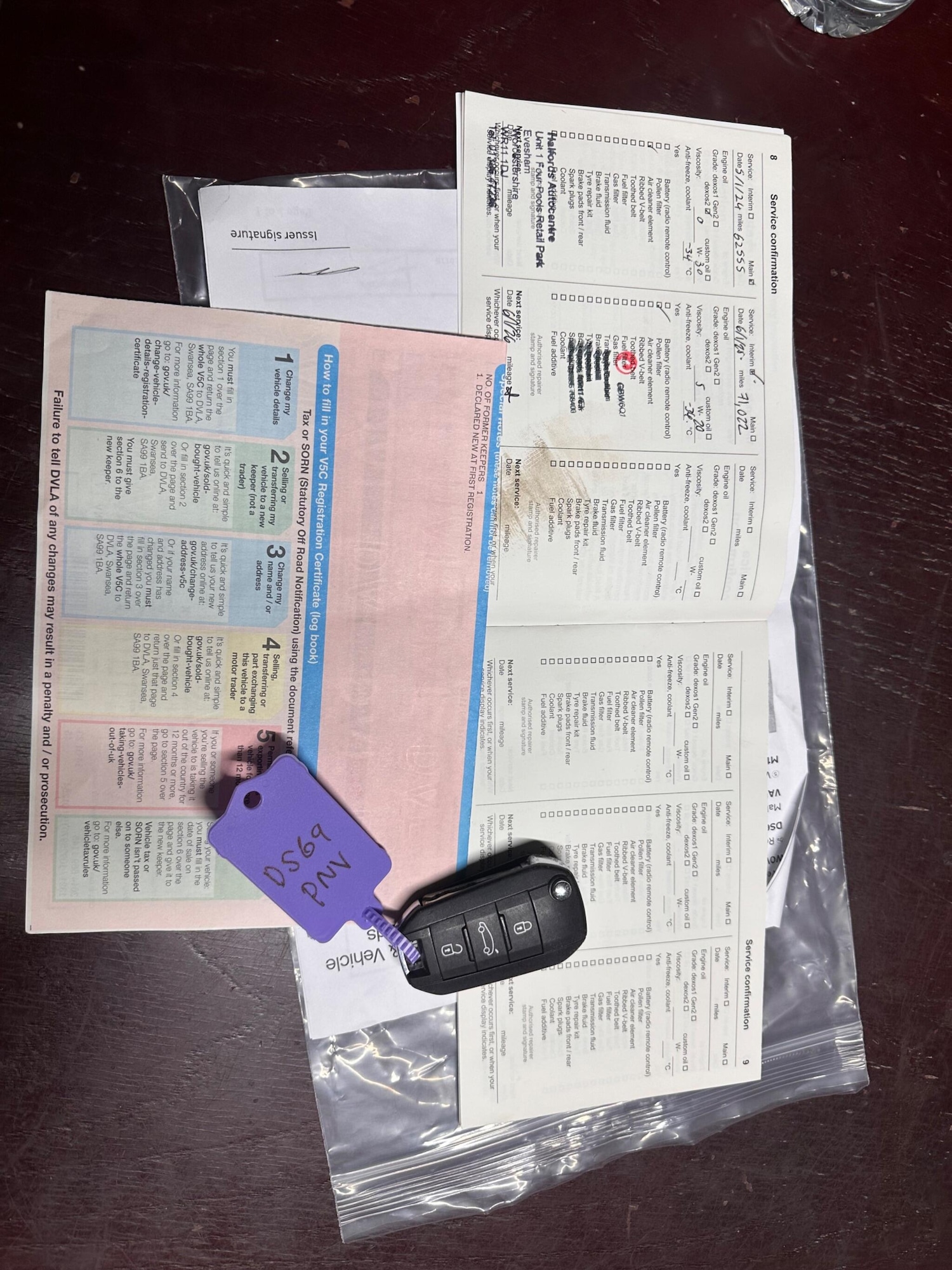 Used Vauxhall Grandland X for sale - 76522120: Photo 24