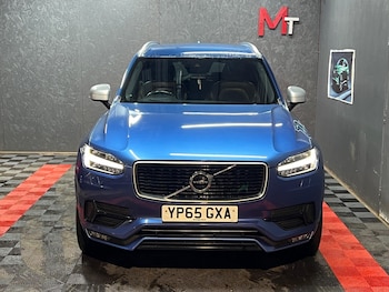 Used Volvo XC90 2015 for sale - 77320467: Photo
