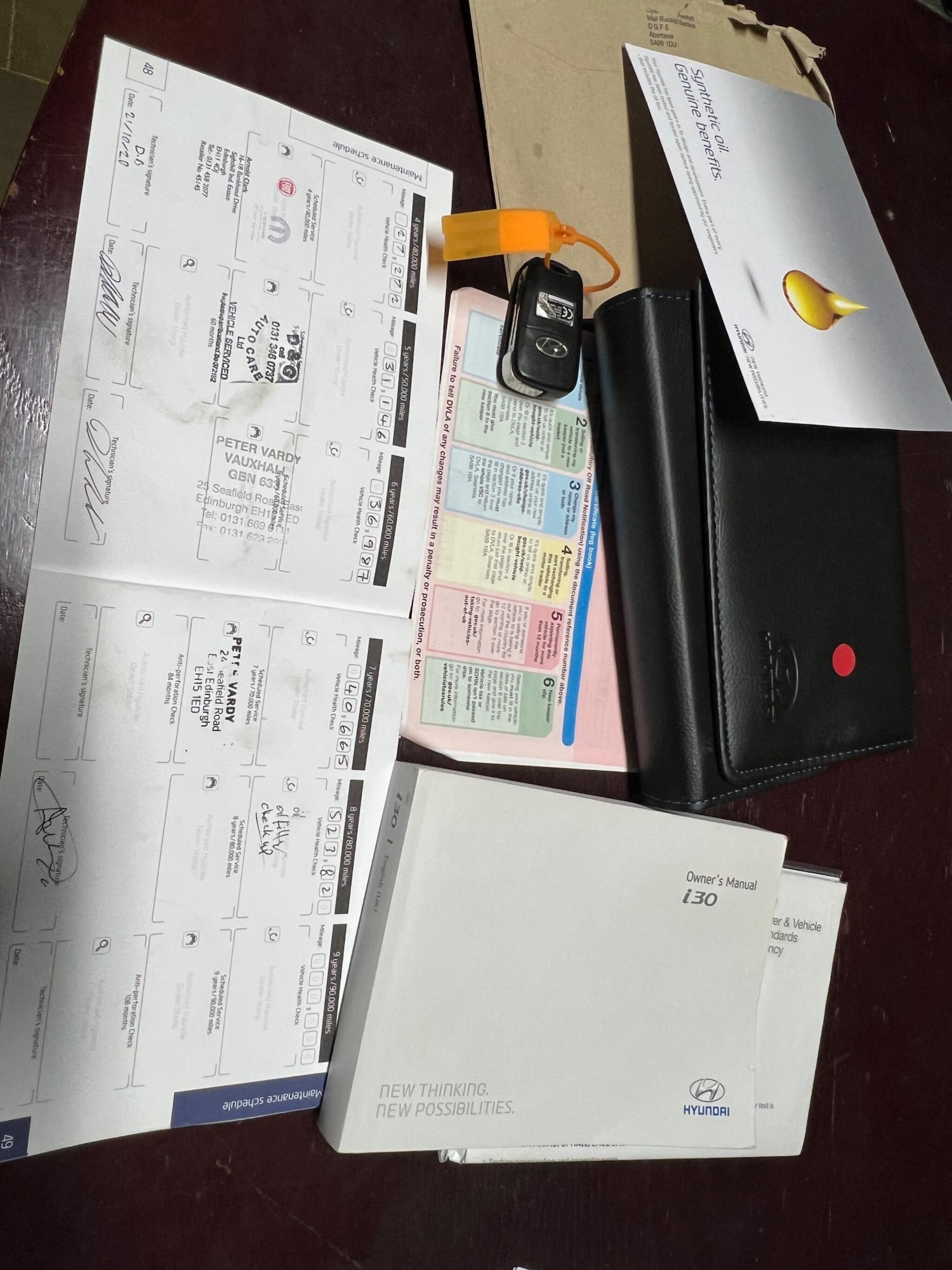 Used Hyundai i30 2016 for sale - 78085828: Photo 15