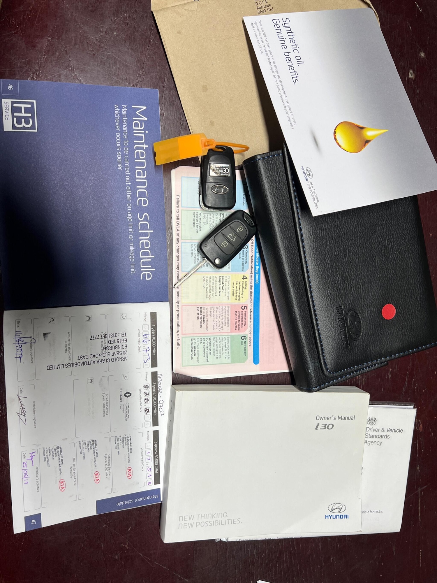 Used Hyundai i30 2016 for sale - 78085828: Photo 16