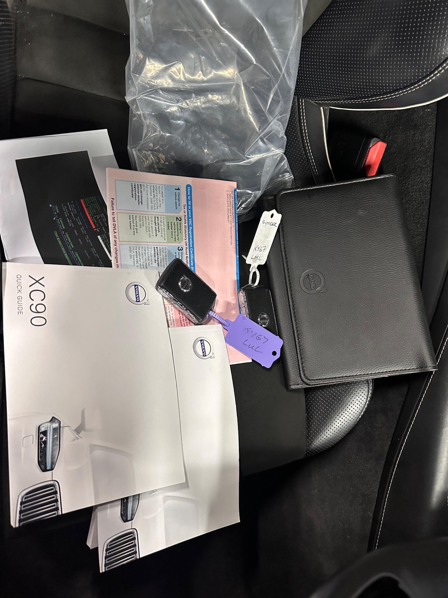 Used Volvo XC90 2017 for sale - 76700641: Photo 12