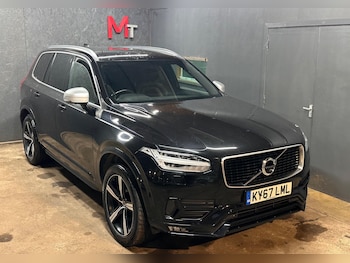 Used Volvo XC90 2017 for sale - 76700641: Photo