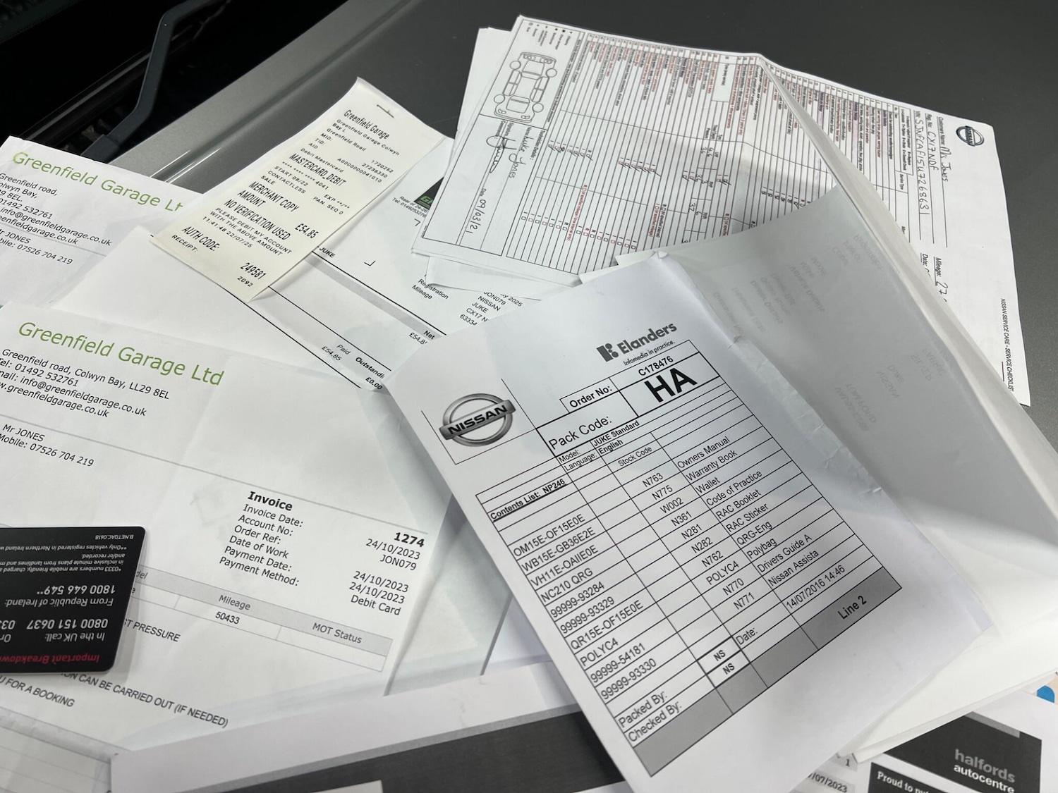 Used Nissan Juke 2017 for sale - 77396357: Photo 35