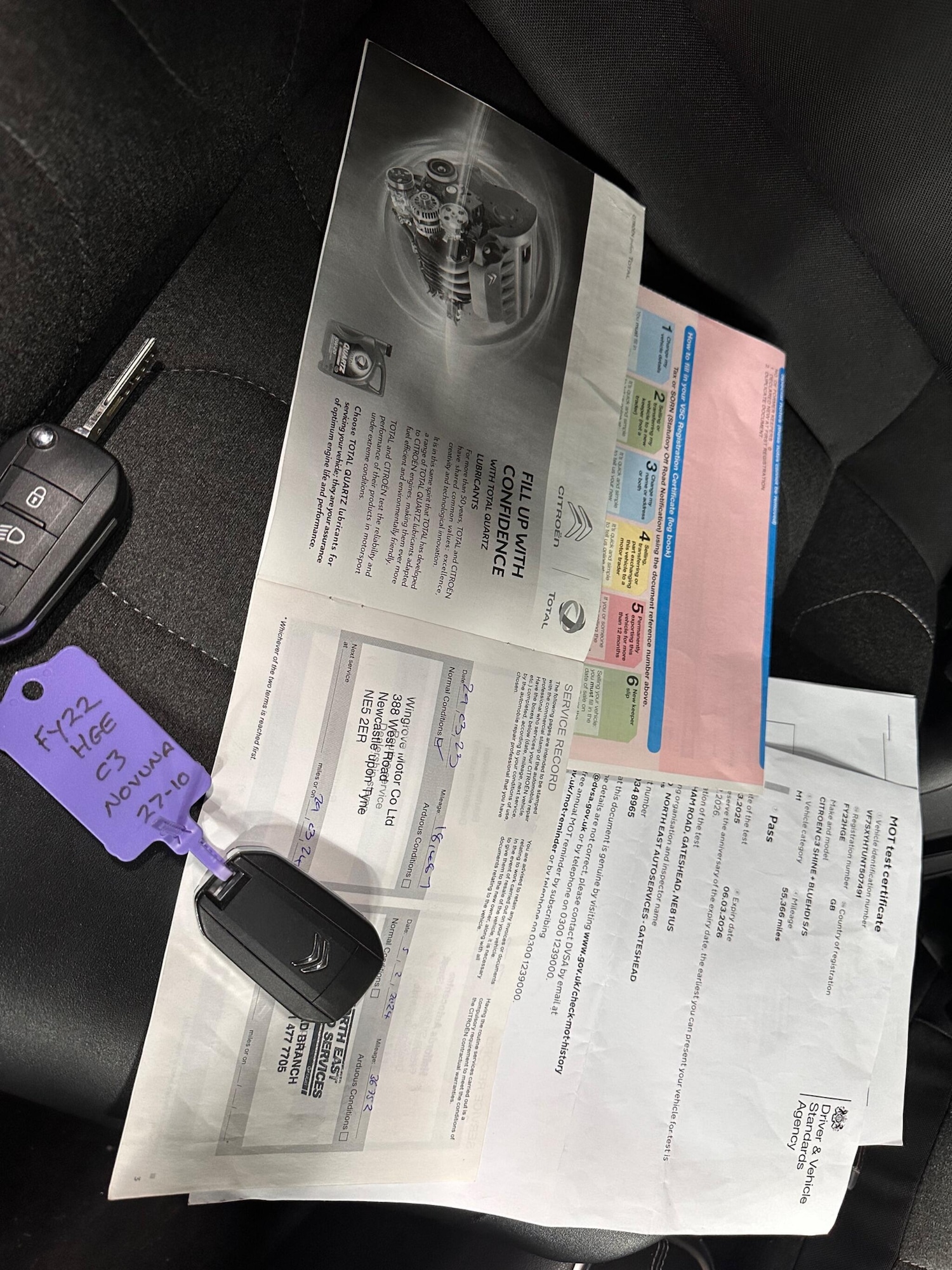 Used Citroen C3 2022 for sale - 76926766: Photo 45