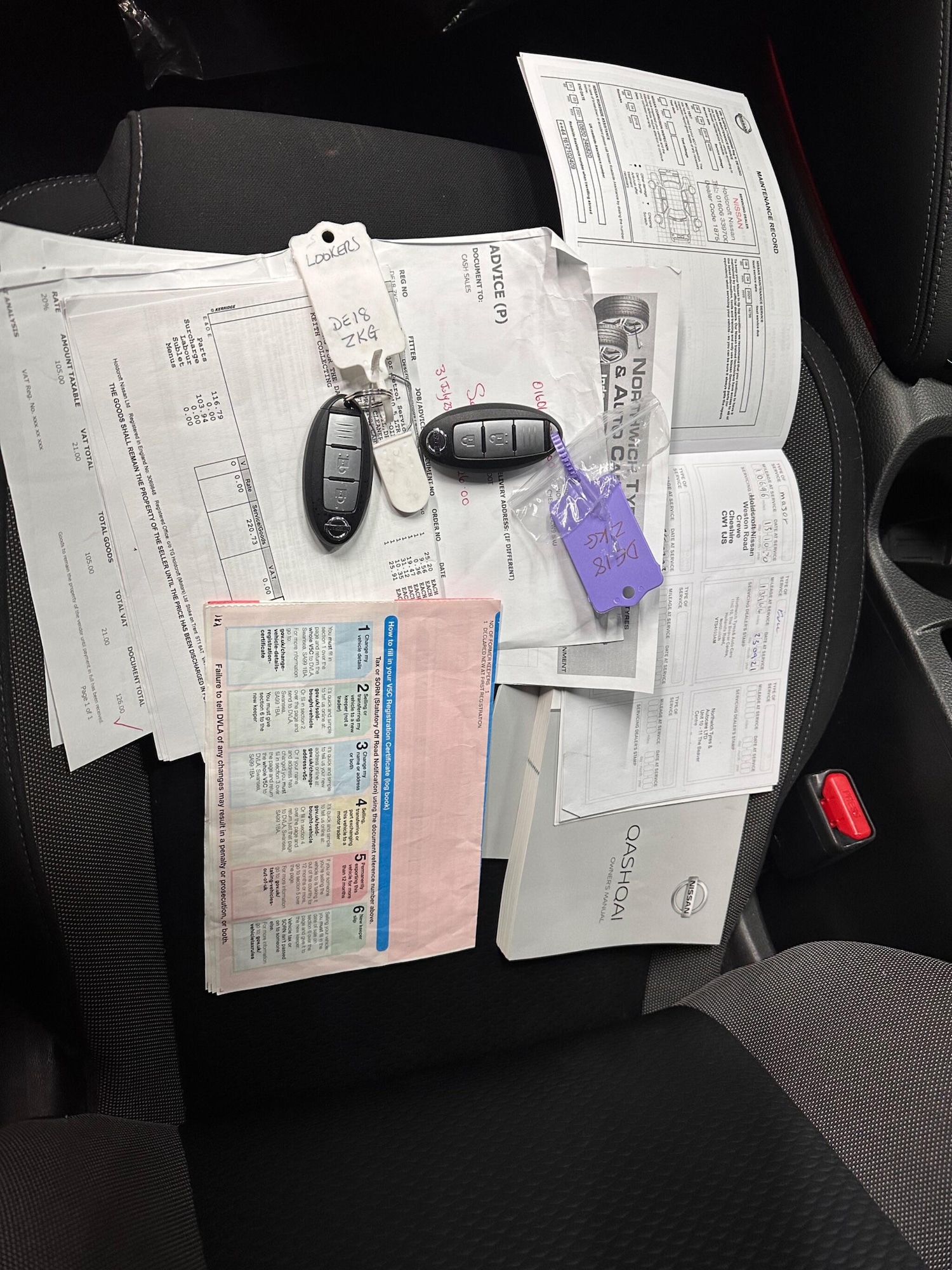 Used Nissan Qashqai 2018 for sale - 76849800: Photo 32