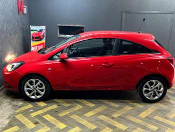 Used Vauxhall Corsa 2015 for sale - 75213893: Photo