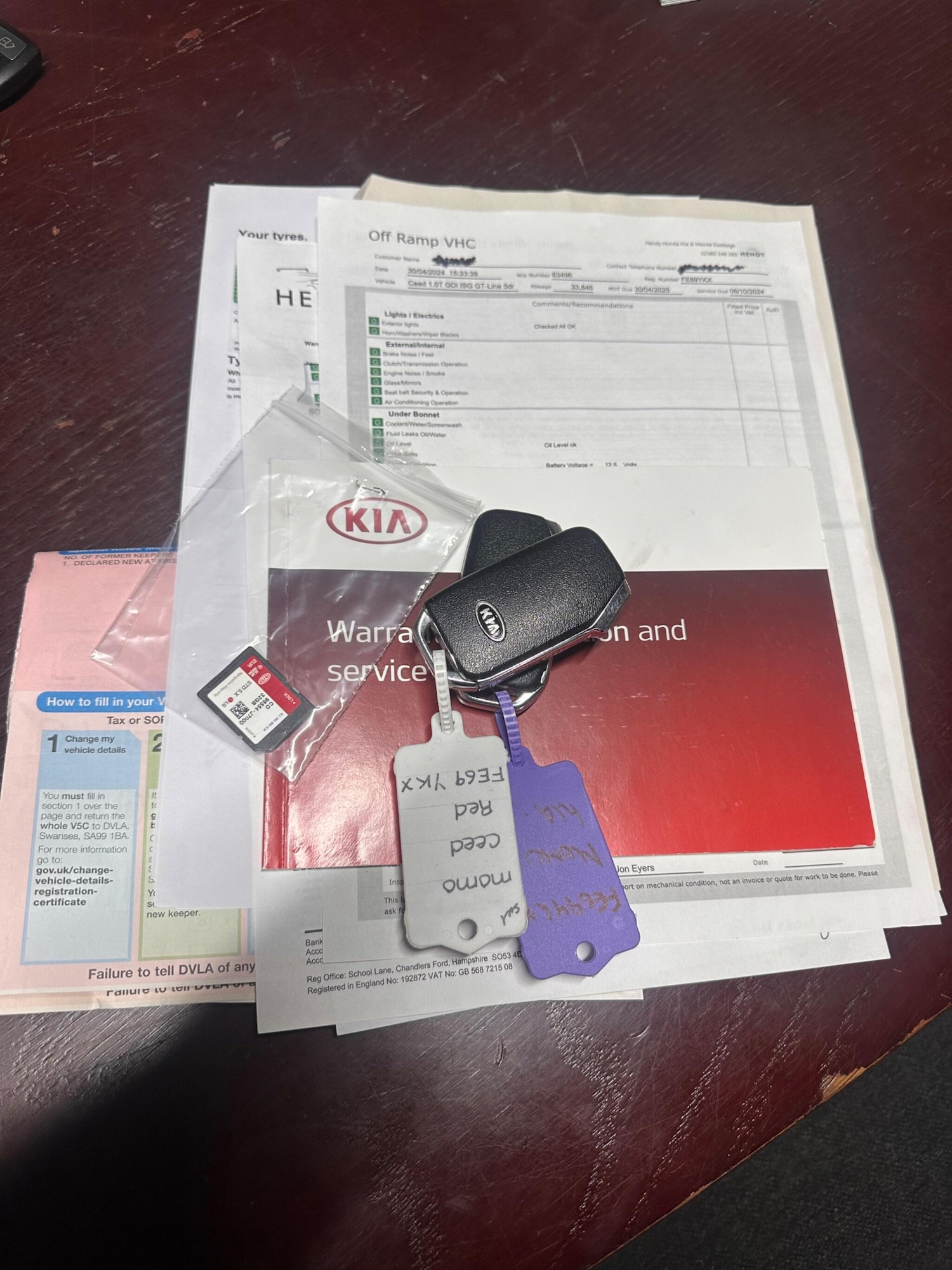 Used Kia Ceed for sale - 78135610: Photo 27