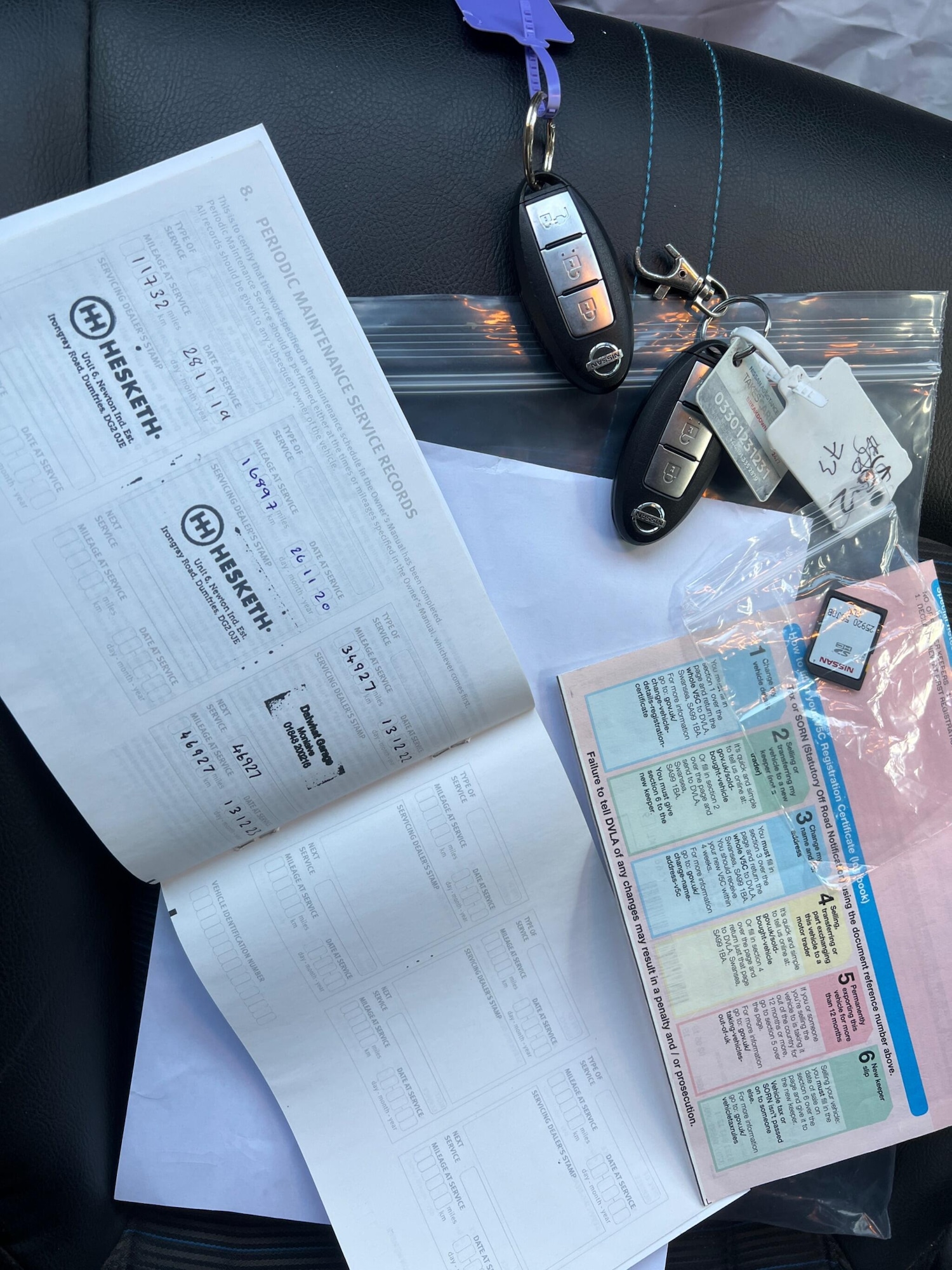 Used Nissan Leaf 2018 for sale - 76839469: Photo 36