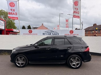 Used Mercedes-Benz GLE 2017 for sale - 78623431: Photo