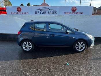 Used Vauxhall Corsa 2017 for sale - 77237737: Photo