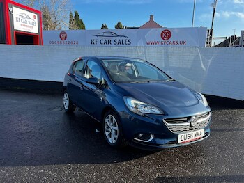 Used Vauxhall Corsa 2017 for sale - 77237737: Photo