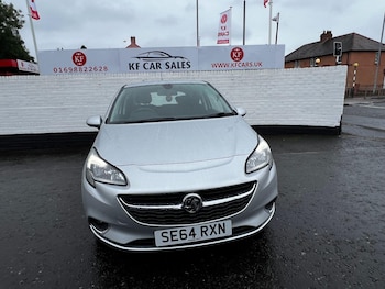 Used Vauxhall Corsa 2015 for sale - 75377873: Photo