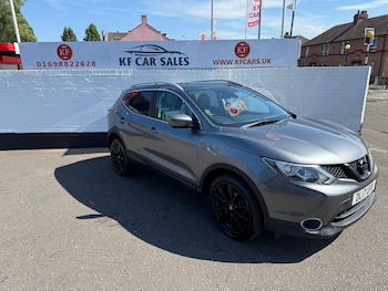 Used Nissan Qashqai 2017 for sale - 75609125: Photo