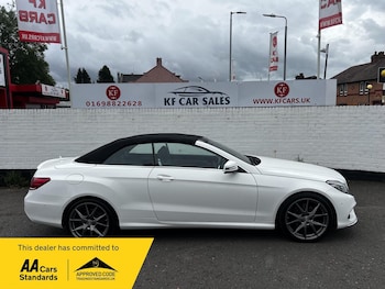 Used Mercedes-Benz E Class 2016 for sale - 79062234: Photo