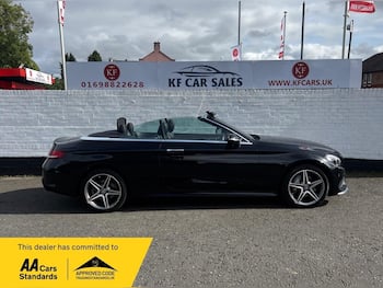 Used Mercedes-Benz C Class 2018 for sale - 79874677: Photo