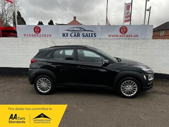 Used Hyundai KONA 2018 for sale - 77455252: Photo