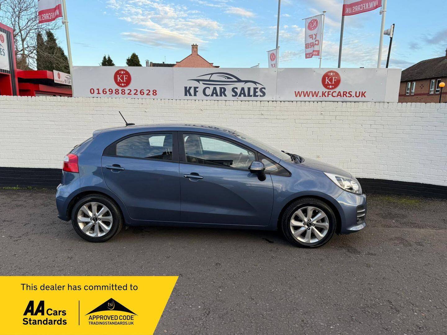Used Kia Rio 2015 for sale - 76269796: Photo 1