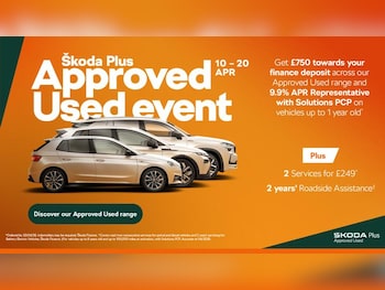 Used Skoda Karoq 2025 for sale - 78087758: Photo