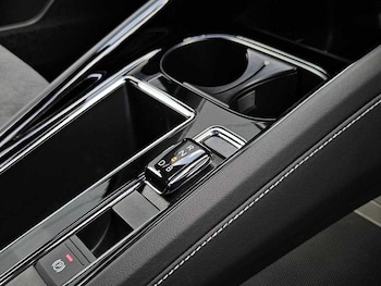 Used Skoda Enyaq undefined for sale - 77653695: Photo