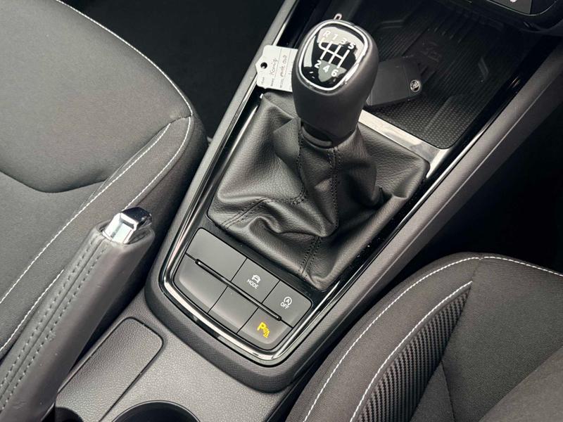 Used Skoda Kamiq 2025 for sale - 76949010: Photo 25