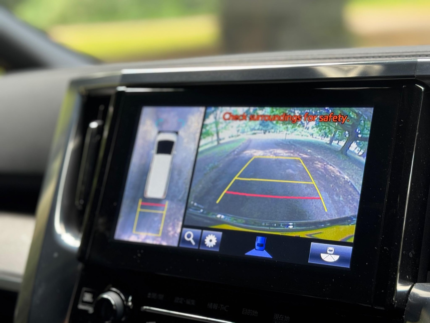 Used Toyota Alphard for sale - 76994389: Photo 47