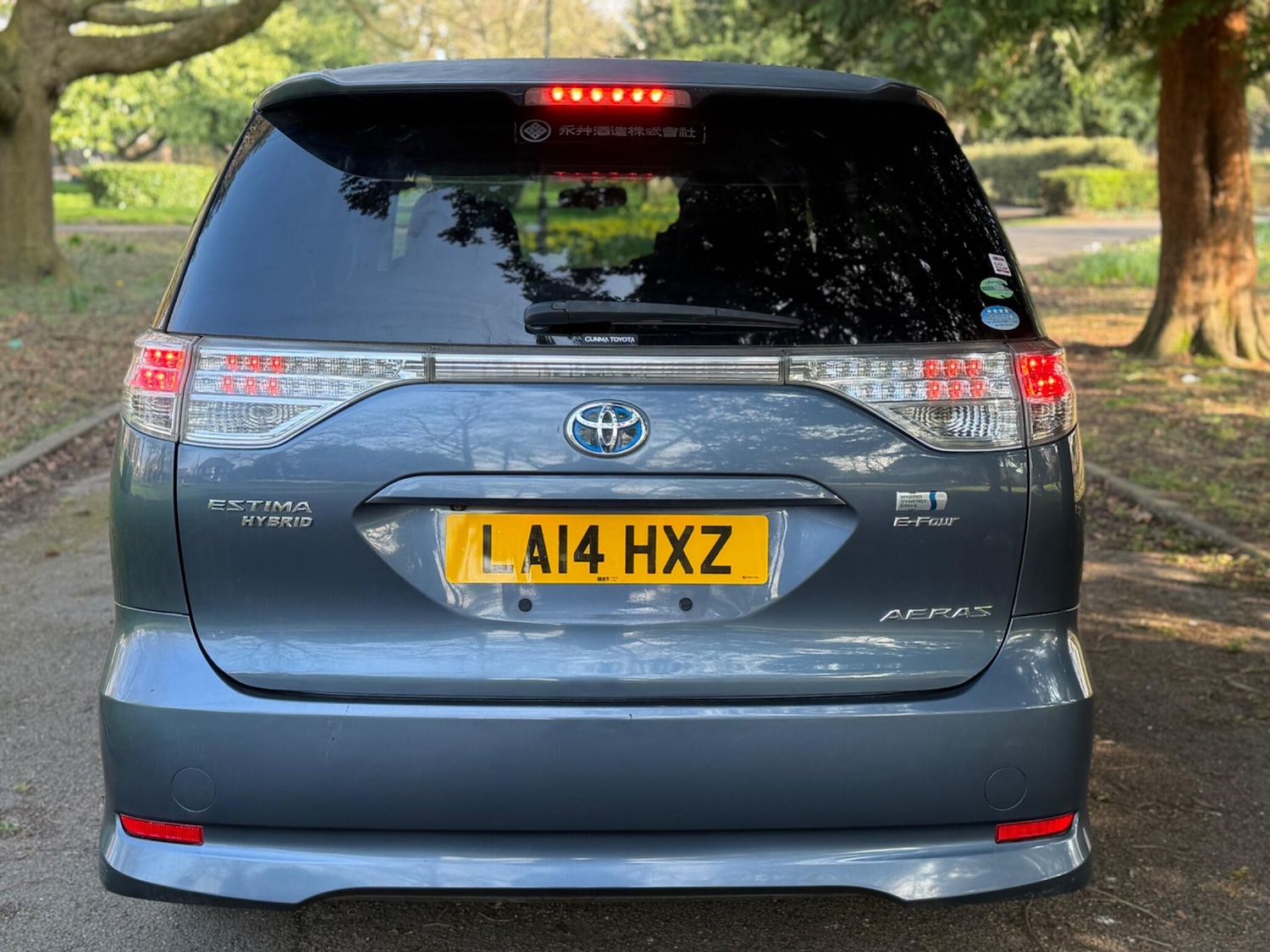 Used Toyota Estima for sale - 77783347: Photo 9