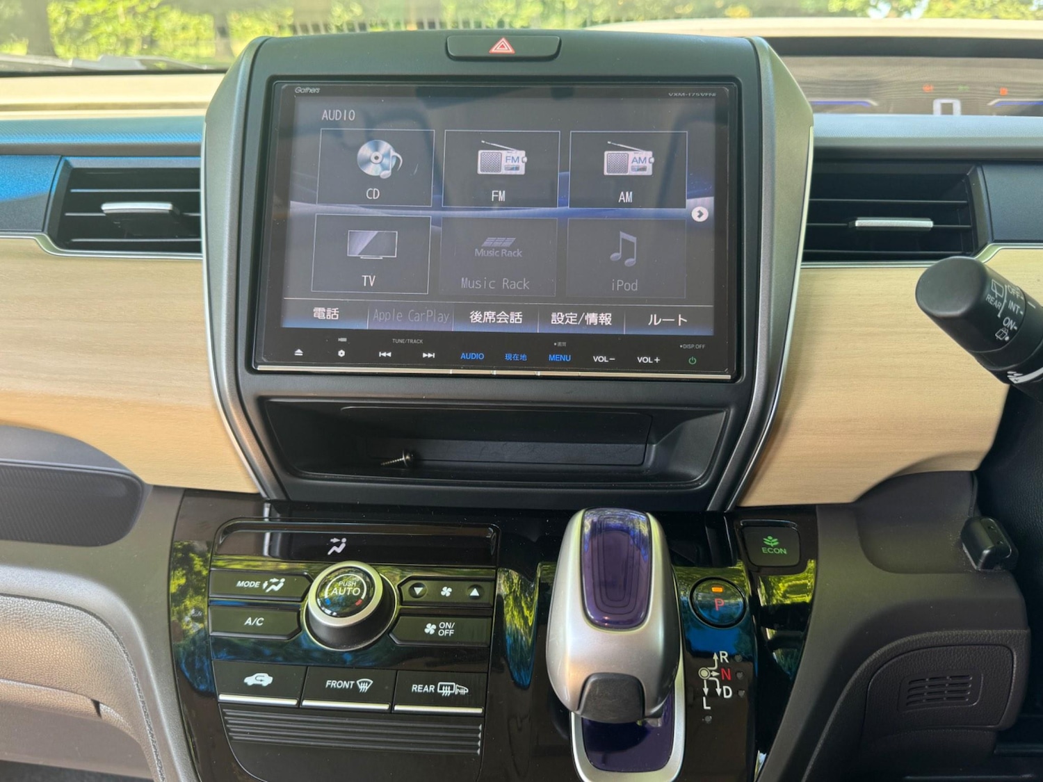 Used Honda Freed for sale - 76802302: Photo 21