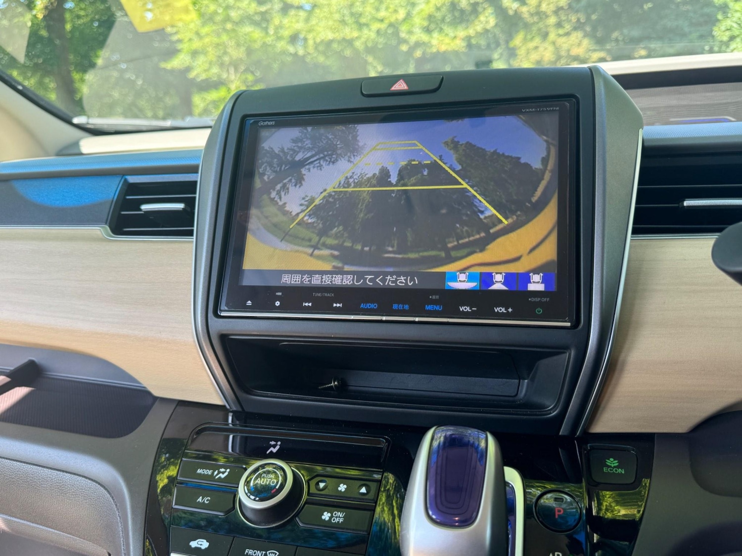 Used Honda Freed for sale - 76802302: Photo 22