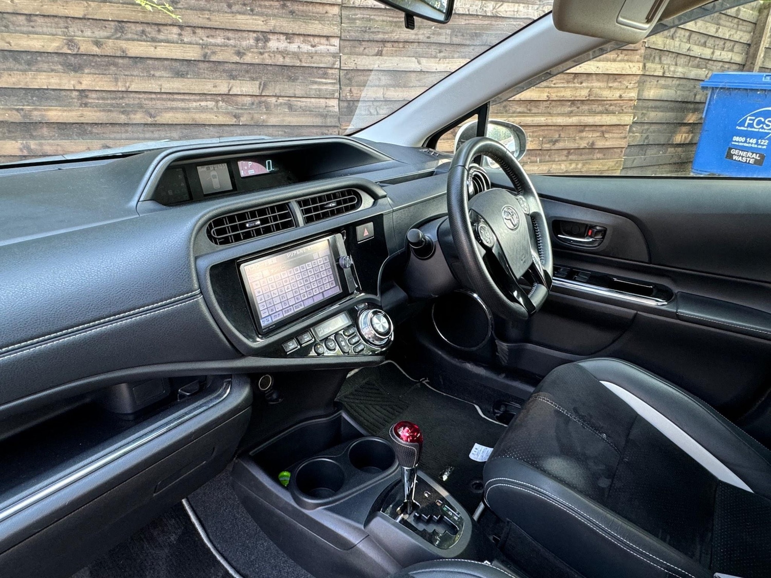 Used Toyota Aqua for sale - 76549685: Photo 12