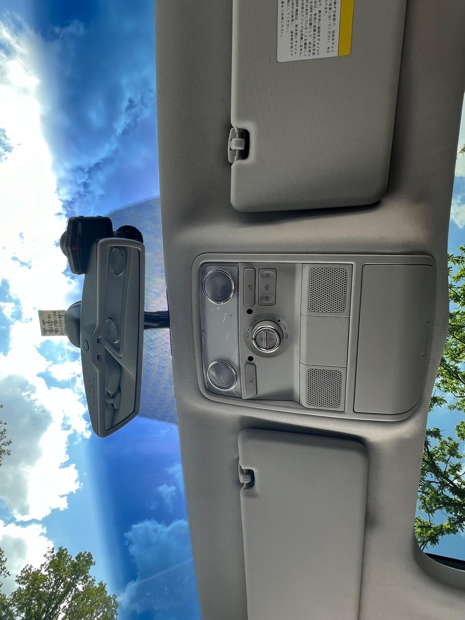 Used Volkswagen Sharan for sale - 76550030: Photo 40